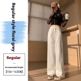 High Waist Long Thin Straight Loose Leisure Sports Sweatpants (Option: Snow Gray-2XL)