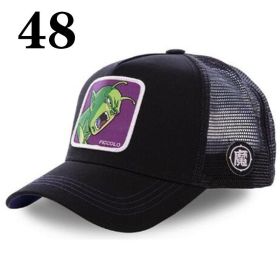 New Naruto Dragon Ball DRAGONBALL Mesh Cap Cartoon Mesh Cap Men And Women Baseball Cap Fashion Patch Trucker Cap (Color: 48)