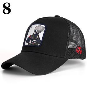 New Naruto Dragon Ball DRAGONBALL Mesh Cap Cartoon Mesh Cap Men And Women Baseball Cap Fashion Patch Trucker Cap (Color: 8)