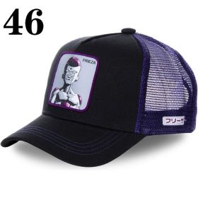 New Naruto Dragon Ball DRAGONBALL Mesh Cap Cartoon Mesh Cap Men And Women Baseball Cap Fashion Patch Trucker Cap (Color: 46)