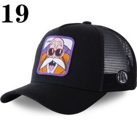 Dragon Ball Naruto 41 All Styles Buckle Back Cotton Baseball Cap Men's Women's Hip Hop Dad Hat Trucker Mesh Cap (Color: 19)