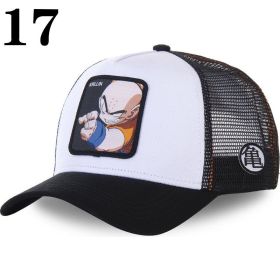 Dragon Ball Naruto 41 All Styles Buckle Back Cotton Baseball Cap Men's Women's Hip Hop Dad Hat Trucker Mesh Cap (Color: 17)