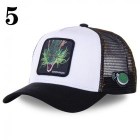 Dragon Ball Naruto 41 All Styles Buckle Back Cotton Baseball Cap Men's Women's Hip Hop Dad Hat Trucker Mesh Cap (Color: 5)