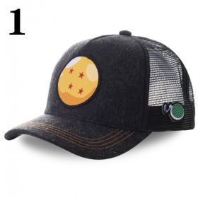 Dragon Ball Naruto 41 All Styles Buckle Back Cotton Baseball Cap Men's Women's Hip Hop Dad Hat Trucker Mesh Cap (Color: 1)
