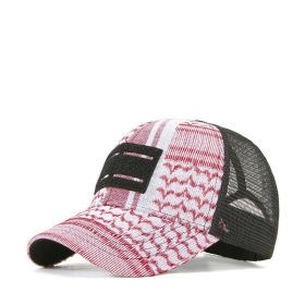 New Mesh Hat Sunshade Sunscreen Baseball Hat in Spring and Summer Men's and Women's Outdoor Leisure Versatile Fashion Cap (Colour: Light pink M (56-59CM))