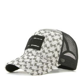 New Mesh Hat Sunshade Sunscreen Baseball Hat in Spring and Summer Men's and Women's Outdoor Leisure Versatile Fashion Cap (Colour: Khaki M (56-59CM))