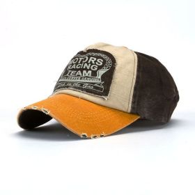 Classic patch color matching baseball cap coating men and women fashion outdoor sunshade hat (Colour: Yellow eaves+coffee, size: Adjustable)