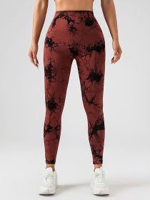 Tie Dye Slimming Yoga Leggings, Butt Lifting High Stretch Casual Fitness Yoga Pants, Women's Activewear (Color: Coffee, size: L)